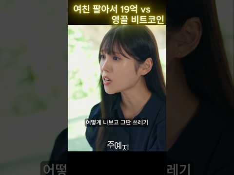비디오 6