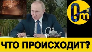 «ВЕЛИКАЯ РОССИЯ» Г0РИТ!