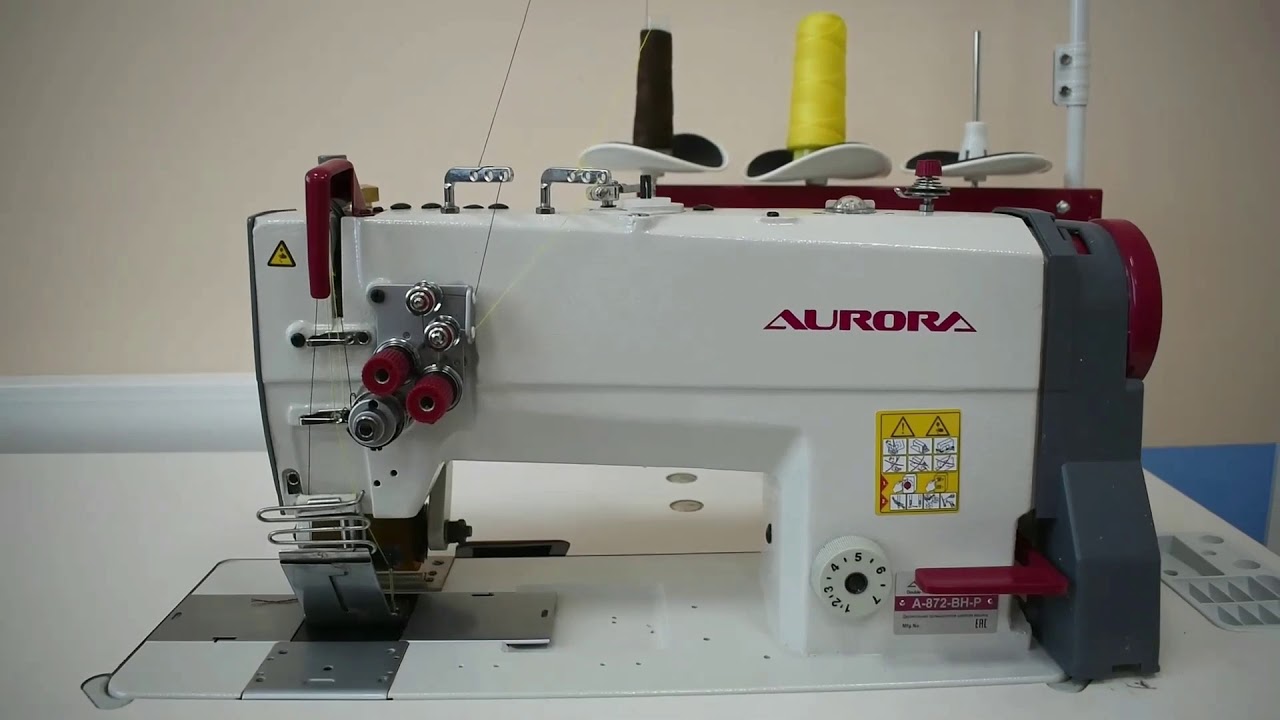 Швейная машина для притачивания ленты AURORA A-872-BH-P