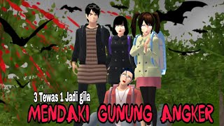 CLIMBING A HAUNTED MOUNTAIN | HORROR MOVIE SAKURA SCHOOL SIMULATOR