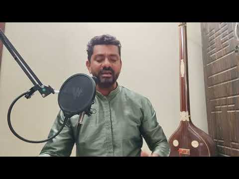 Rajeeva netraya Raghavaaya namo