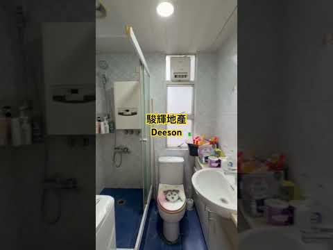 德成轩 Youtube Video