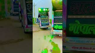 Download lagu #song #haryanvisong #https #djking #automobile #rajasthanitopdjremixsong #musicremix #djtejal #dj mp3 Download lagu #song #haryanvisong #https #djking #automobile #rajasthanitopdjremixsong #musicremix #djtejal #dj mp3