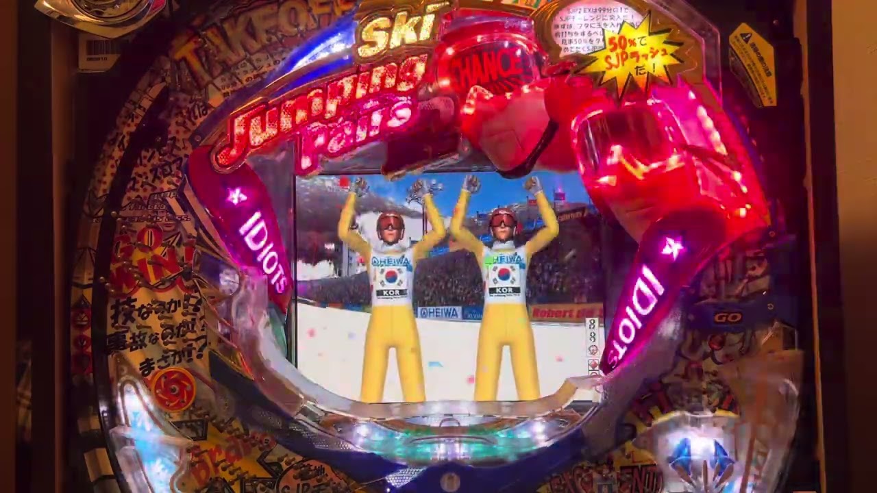 Youtube スキージャンプ・ペア２