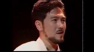 Kazumi Watanabe - The Spice of Life In Concert with Bill Bruford and Jeff Berlin 1987