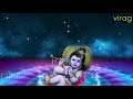 Krishna Whatsapp Status Ravindra Jain