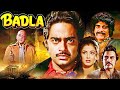 Badla बदला 1974 सुपरहिट हिंदी फिल्म Shatrughan Sinha Moush