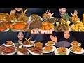 ASMR Mutton Curry Eating Challenge Crab Curry Liver Curry Chicken Curry Prawn Curry Egg Curry