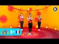 SOCO BATE VIRA | Chansons pour Enfants | Apprend la Danse | Version française | Mini Disco