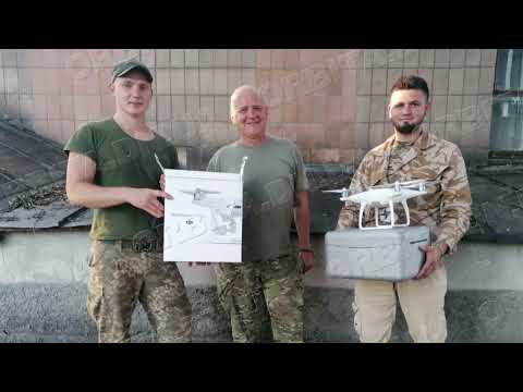 Відео з ютуб