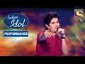 Mohit का मस्ती भरा Performance | Indian Idol Season 4