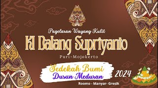 Download lagu Pagelaran Wayang Kulit KI DALANG SUPRIYONO - SEDEKAH BUMI DUSUN MEDURAN 2024 mp3 Download lagu Pagelaran Wayang Kulit KI DALANG SUPRIYONO - SEDEKAH BUMI DUSUN MEDURAN 2024 mp3