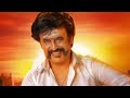 Superstar Rajini Cigarette Style Compilation Hd By B VK