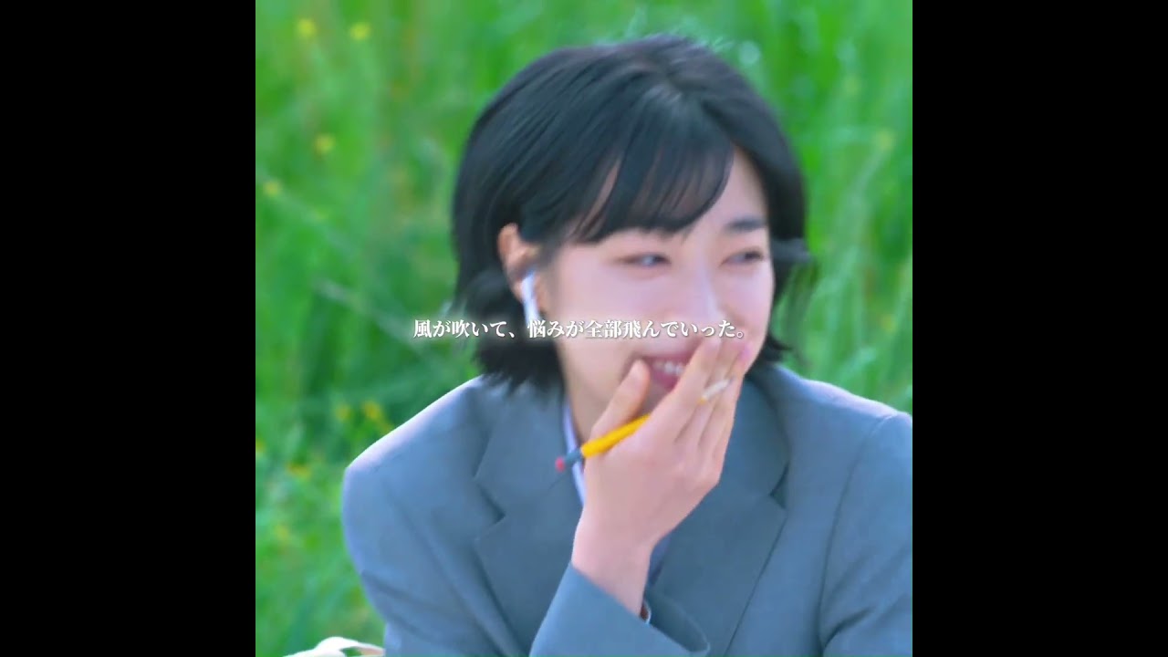 #映画紹介 #映画 #映画解説