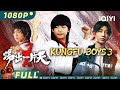 Trailer