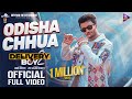 Odisha Chhua Full Video Song Delivery Boy 2 Mantu Chhuria Sailendra Samantray Tarang Music