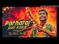 2024 Potharaju Song Mix Dj Shiva Smiley