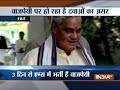 Former PM Atal Bihari Vajpayee condition stable, AIIMS to release medical bulletin today