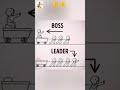 Boss Vs Leader