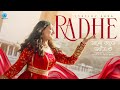 Radhe Lyrical Video Ibbani Tabbida Lleyali Vihan Mayuri Ankita Gagan Baderiya