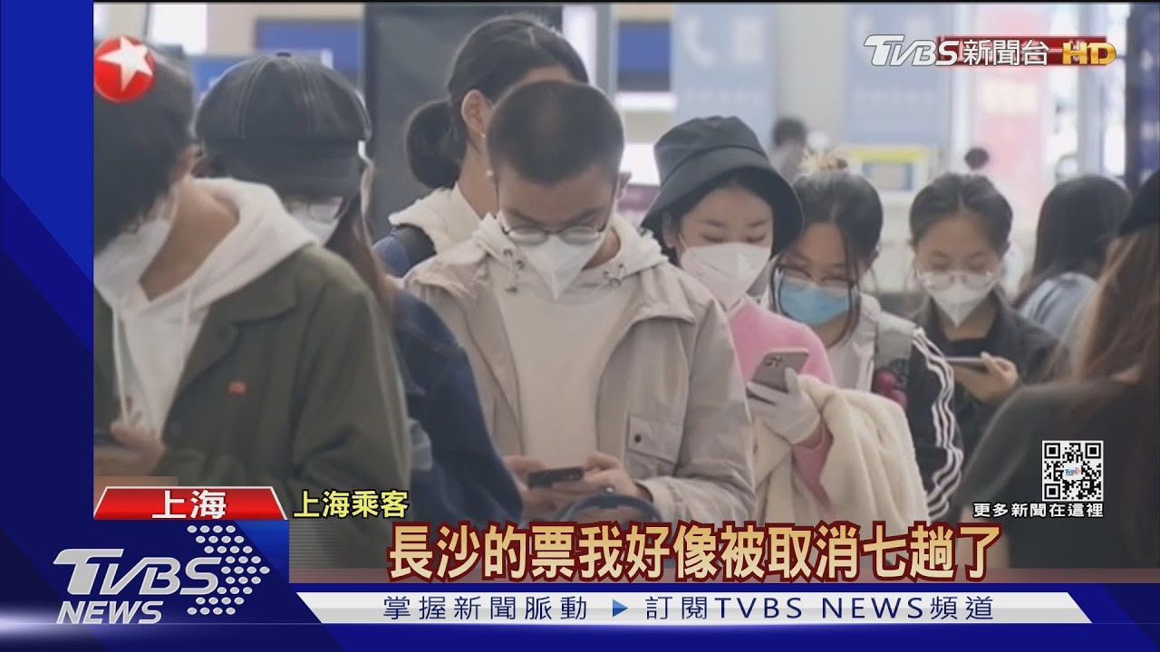 封控50天!上海航空、地鐵、商店逐步恢復營運
