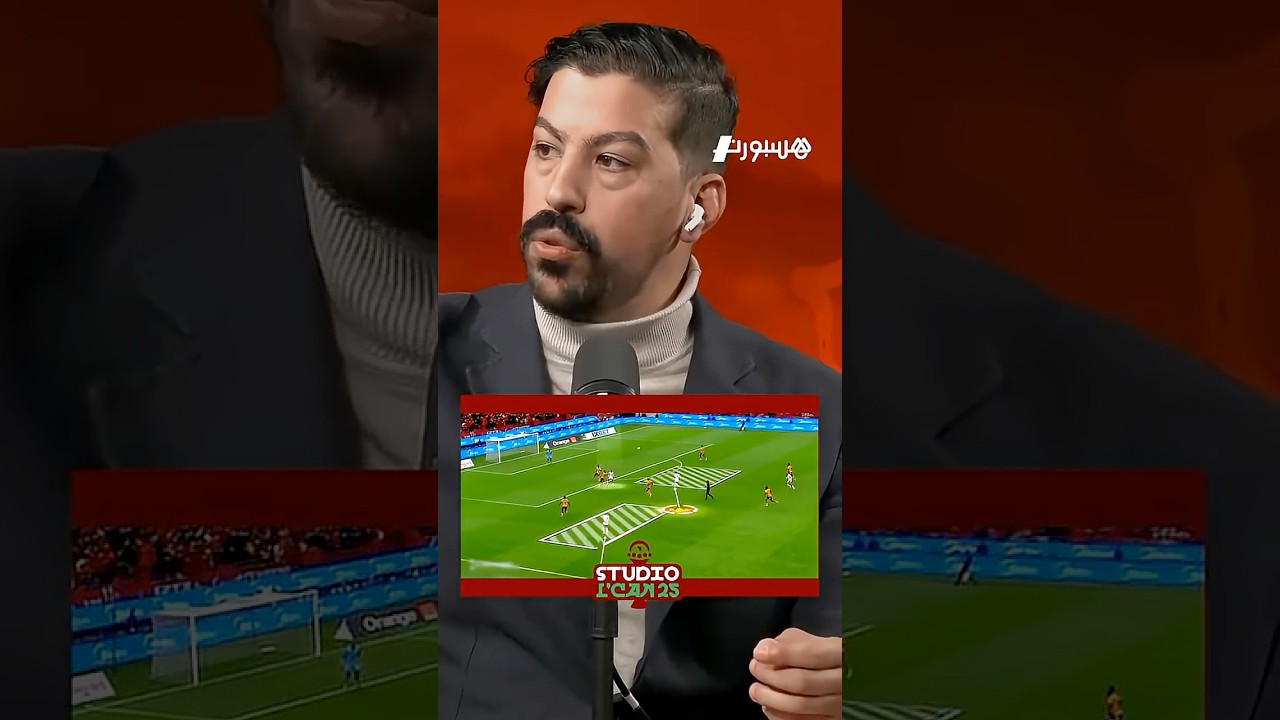 تحليل تكتيك المنتخب الوطني في مباراته أمام مالي thumbnail