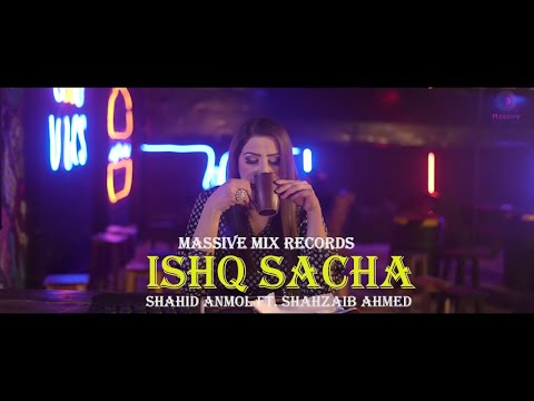 Tere Ishq Main