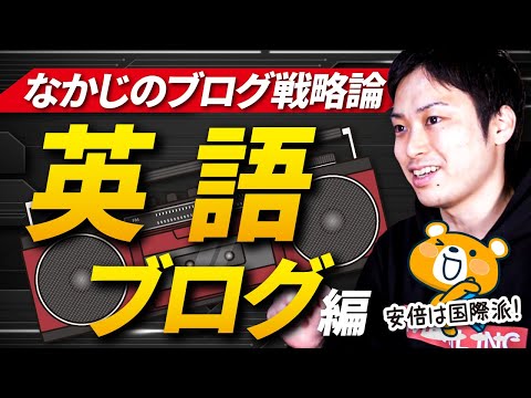 Dr. Horrible の Sing-Along ブログについて詳しく解説