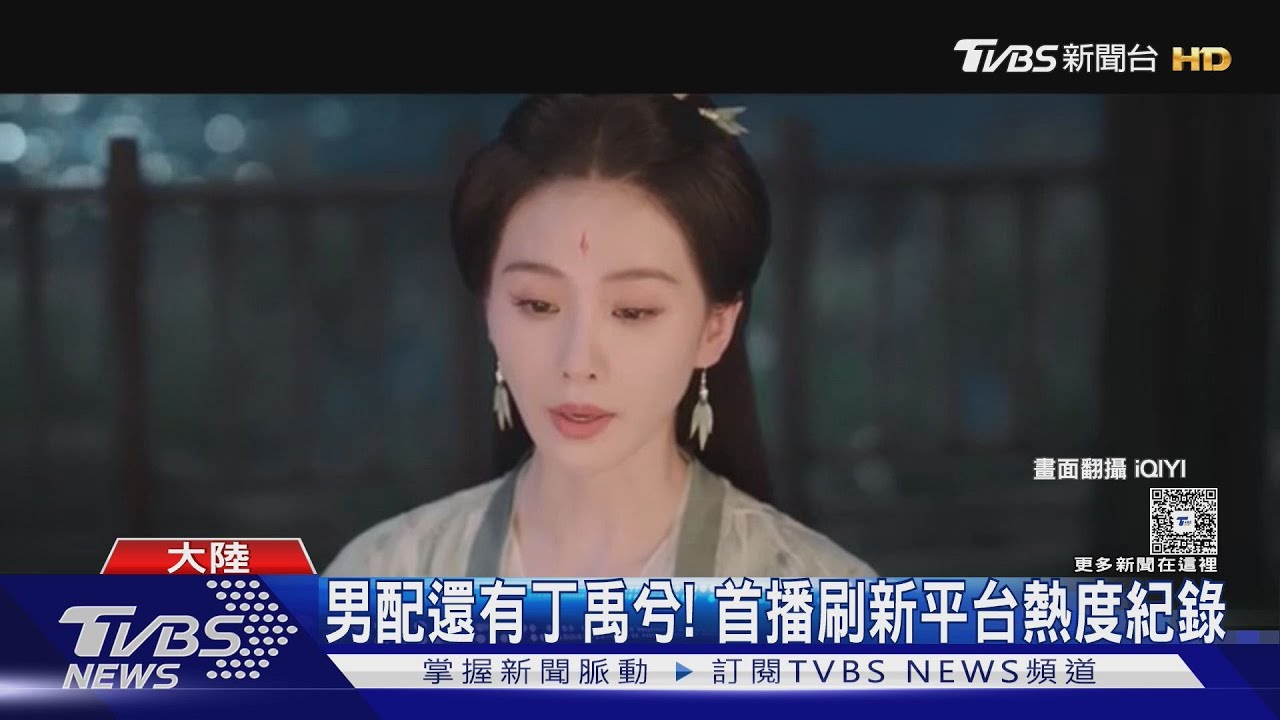 劉詩詩《淮水竹亭》配角超大咖! 章若楠+吳宣儀「8美爭艷」 開播熱度狂飆