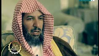 صورة هذه سبيلي معالي أ د سعد بن ناصر الشثري ح21  ولا تعتدوا إن الله لا يحب المعتدين