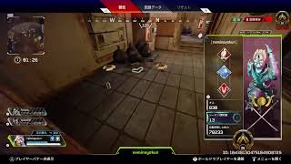 【エーペックス】あほおおおお！！？【Apex】