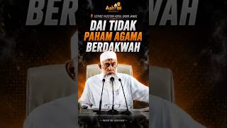 Download lagu 🎙️ Preachers must have knowledge before preaching || Ustadz Yazid Bin Abdul Qadir Jawas mp3