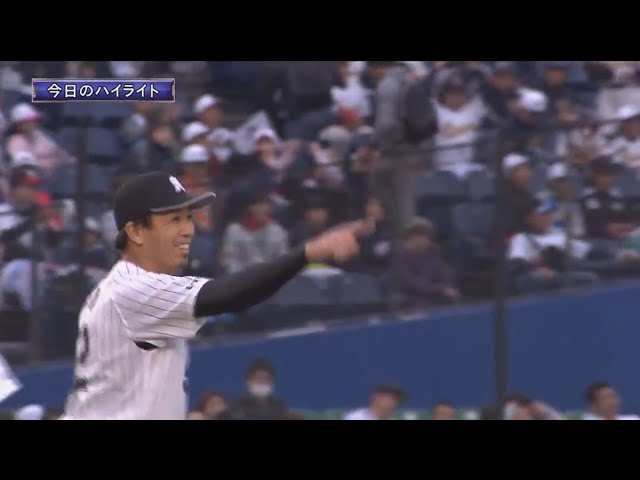 4/5 マリーンズ対ファイターズ ハイライト