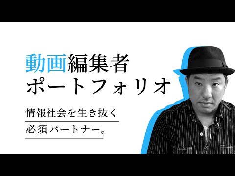 動画編集、サムネイル、オープニング動画作成します イメージ1