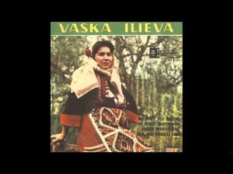 Васка Илиева - Што си ми сине весело