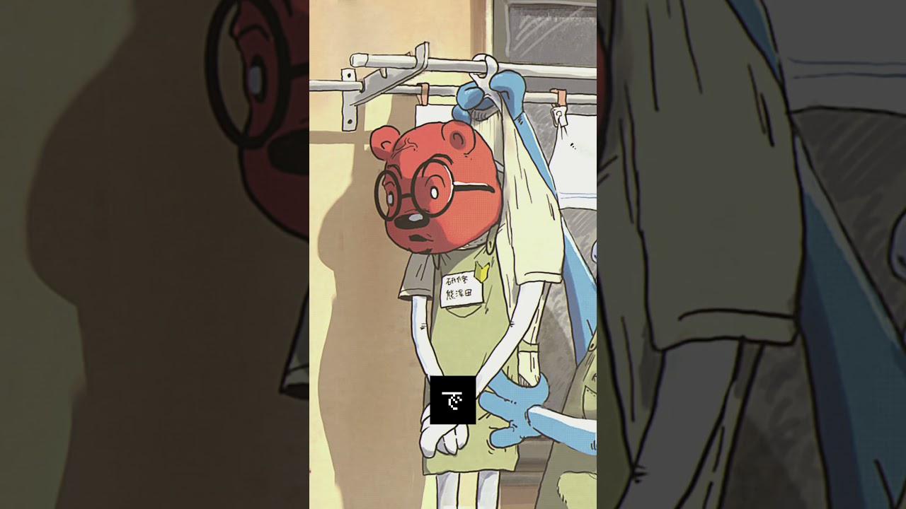 「バイトの干し方違うメガネ」137 #kusomegane #ショートアニメ