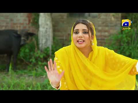 Qalandar Episode 06 || Best Scene 01 || Geo Entertainment