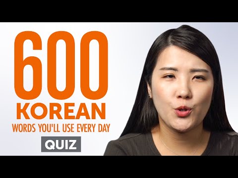 Quiz | 600 Korean Words You'll Use Every Day - Basic Vocabulary #100