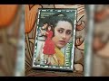 Mere Sanam Yuhi Agar Rizwan Jhankar Studio 9756814457