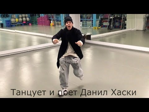 Video thumbnail for Шапка (Hat)