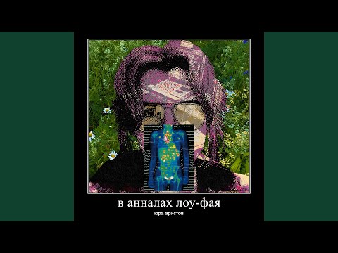 Video thumbnail for СКИНЬ ДЕНЬГУ (GIMME MONEY)