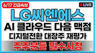 유튜브 썸네일