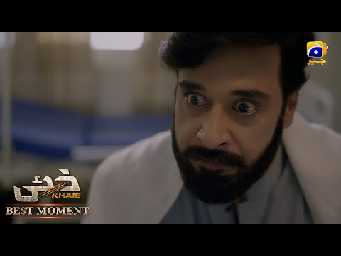Khaie Episode 23 || 𝐁𝐞𝐬𝐭 𝐌𝐨𝐦𝐞𝐧𝐭 𝟎𝟒 || Durefishan Saleem - Faysal Quraishi || Har Pal Geo
