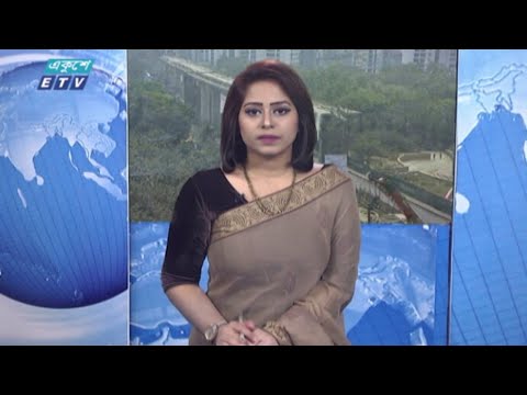 12 PM News || দুপুর ১২টার সংবাদ || 12 March 2021 | ETV News