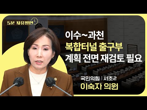 영상 썸네일