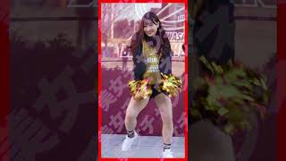 #S817【美女チアリーダーIRIS様】 #shorts #チア #IRIS #美女 #チアリーダー #川崎ブレイブサンダースチアリーダーズ #cheerleader #cheerleading