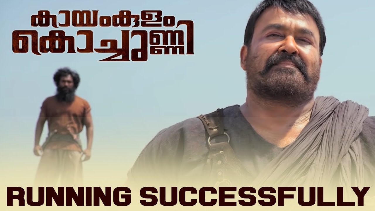 Kayakulam Kochunni - Running Successfully | Nivin Pauly | Mohanlal | Rosshan Andrrews