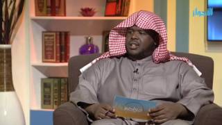 صورة ما حكم قول: ( واسطتنا هو الله ) ؟ | الشيخ خالد الفليج