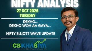 Dekho... Dekho woh aa gaya..... Nifty Elliott wave Update