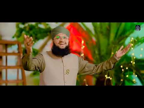 Gali Gali Saj Gayi Part 2 - Rabi Ul Awal Milad Naat 2024 - Official Video - Hafiz Tahir Qadri
